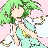 Sleeping Daiyousei poster