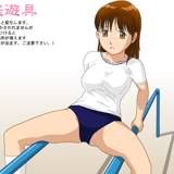 校园操场玩物 poster