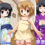 musumate character demo